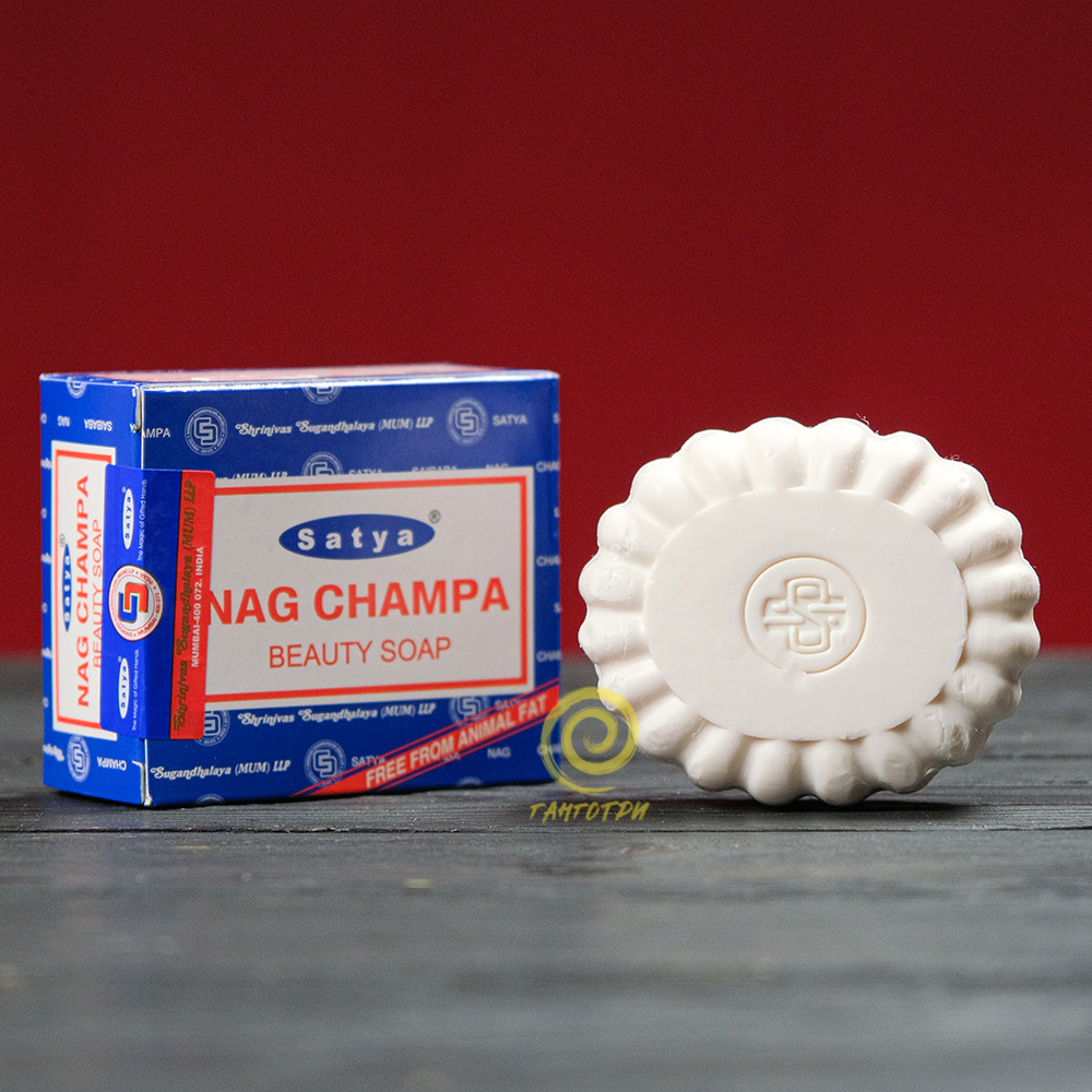 Мыло Наг Чампа (Nag champa) 75 гр beauty soap
