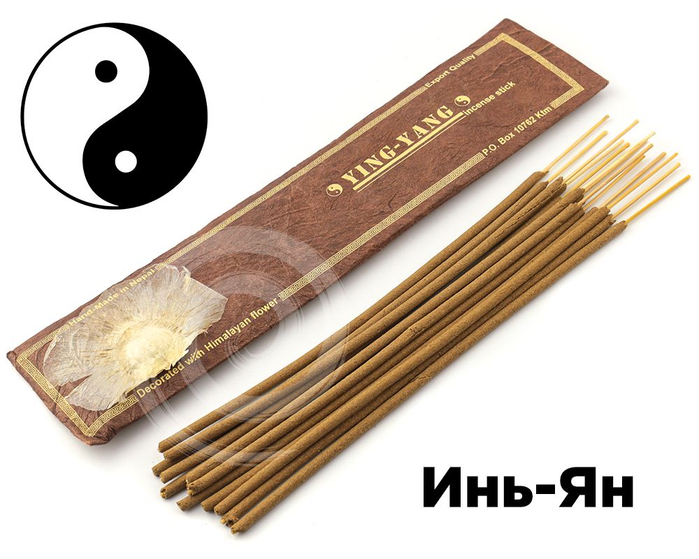 Непальские благовония Инь-Ян (Ying-Yang)