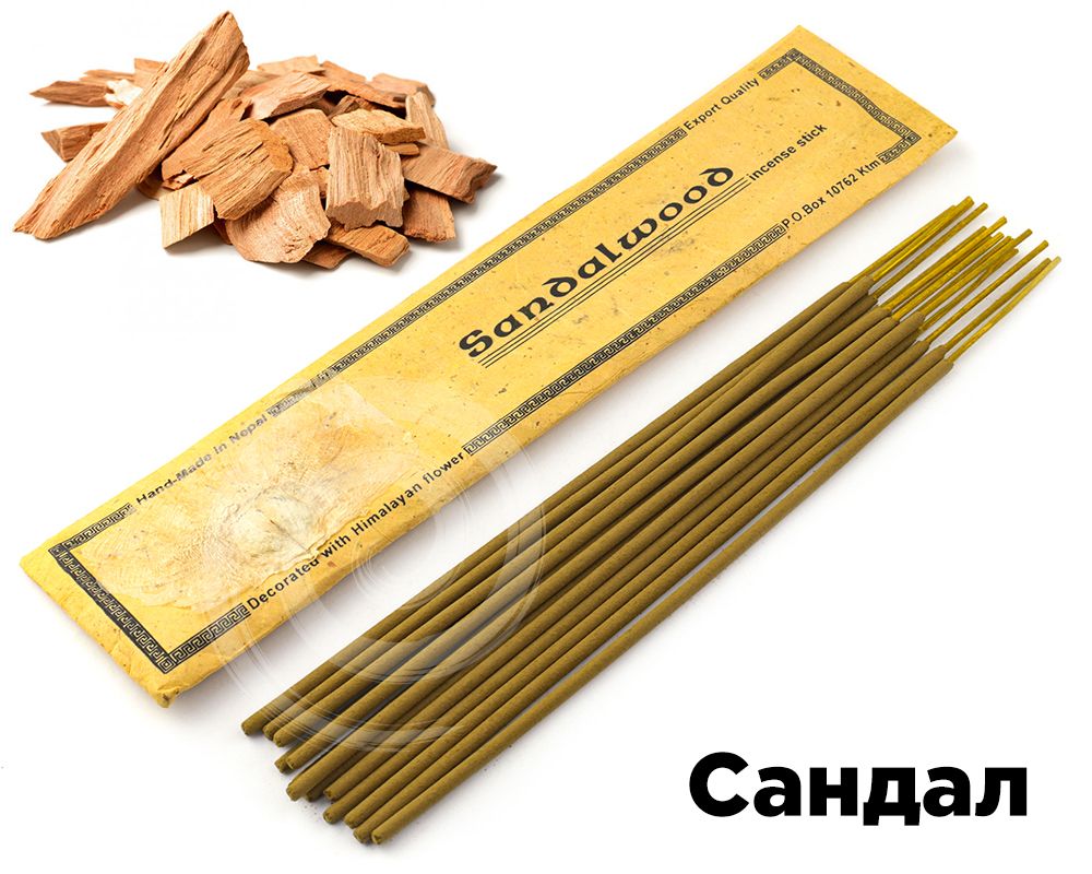 Непальские благовония Сандал (Sandalwood)