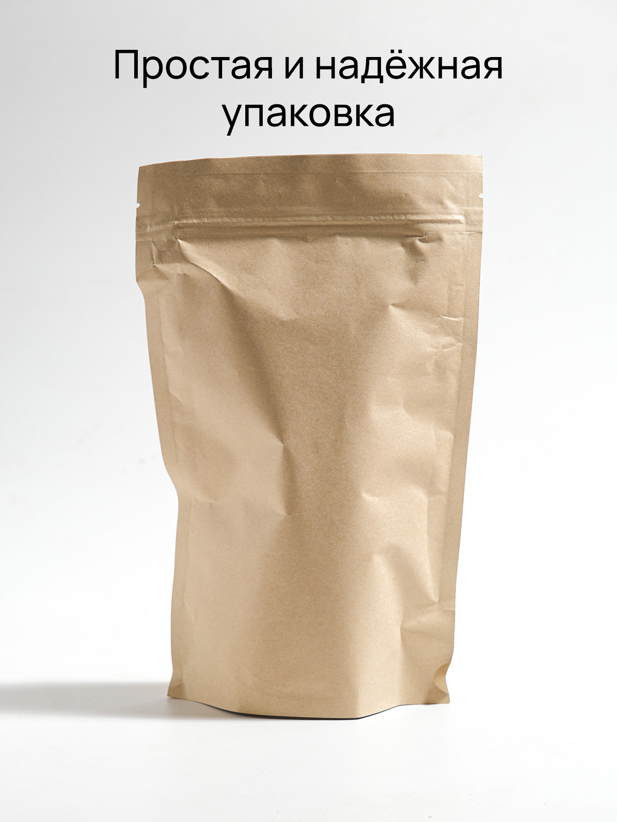 Аир болотный (коренья) 150 грамм