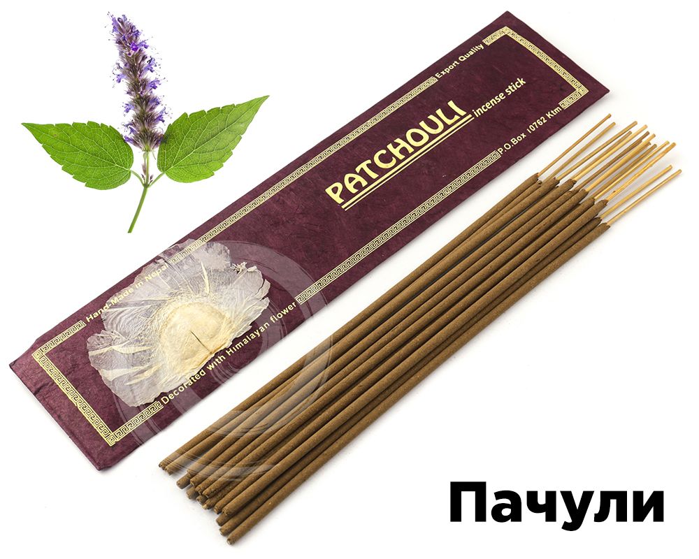Непальские благовония Пачули (Patchouli)