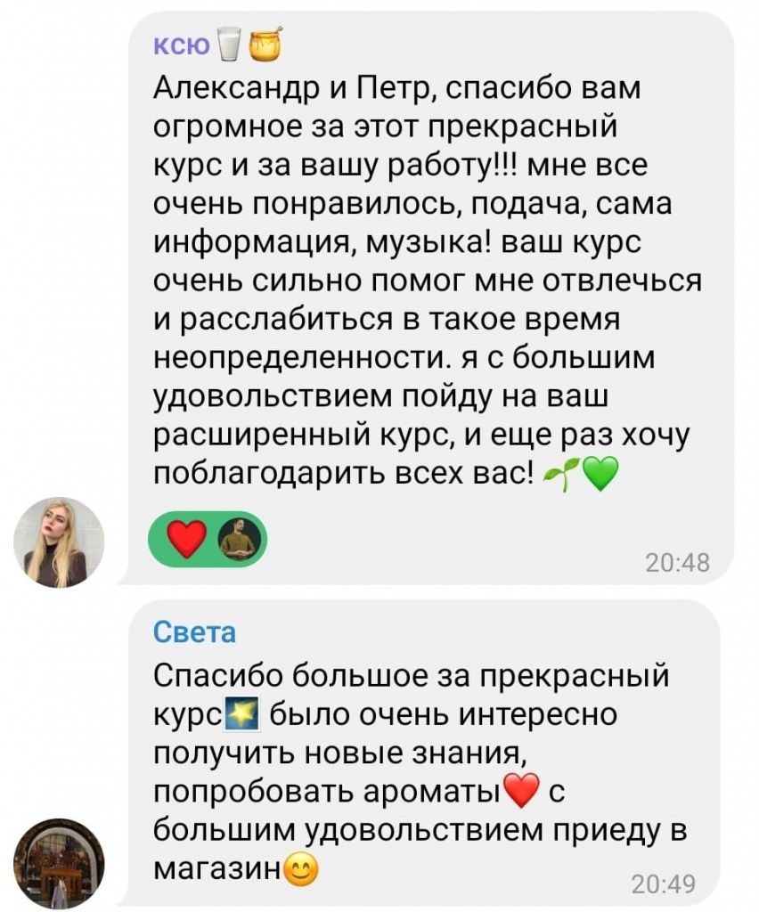 WhatsApp Image 2024-08-02 at 13.11.12(2).jpeg WhatsApp Image 2024-08-02 at 13.11.12(2).jpeg
